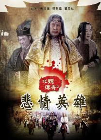 后进极品圆润翘臀在线播放